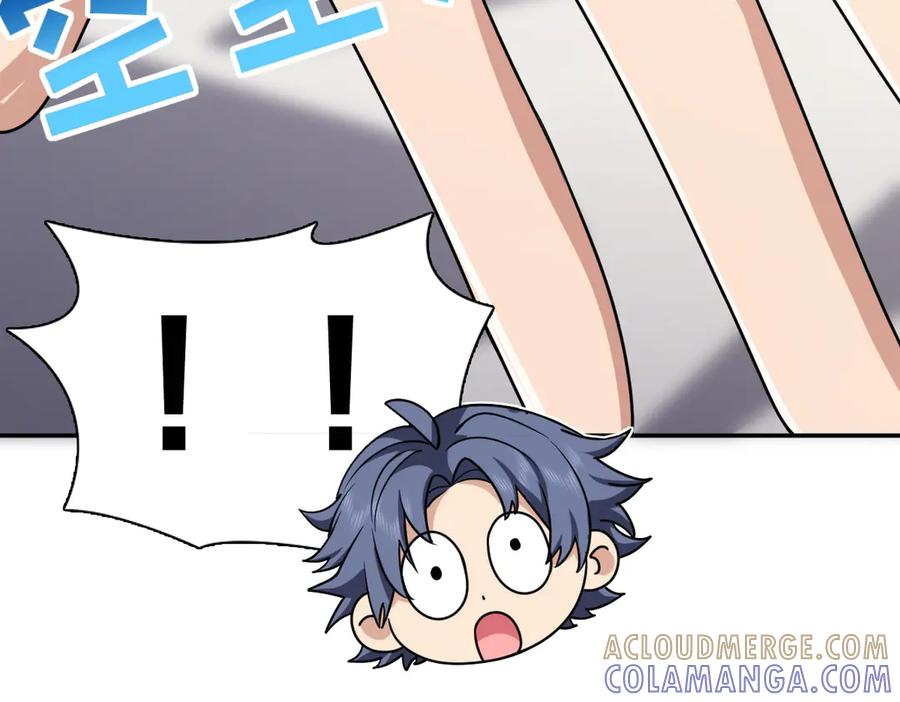 404 第69页