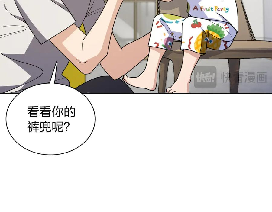 404 第72页