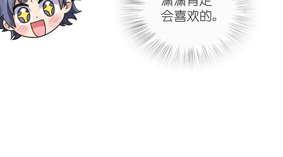 404 第78页