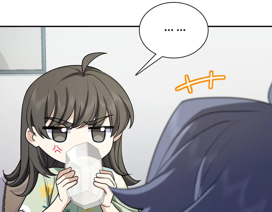 404 第79页