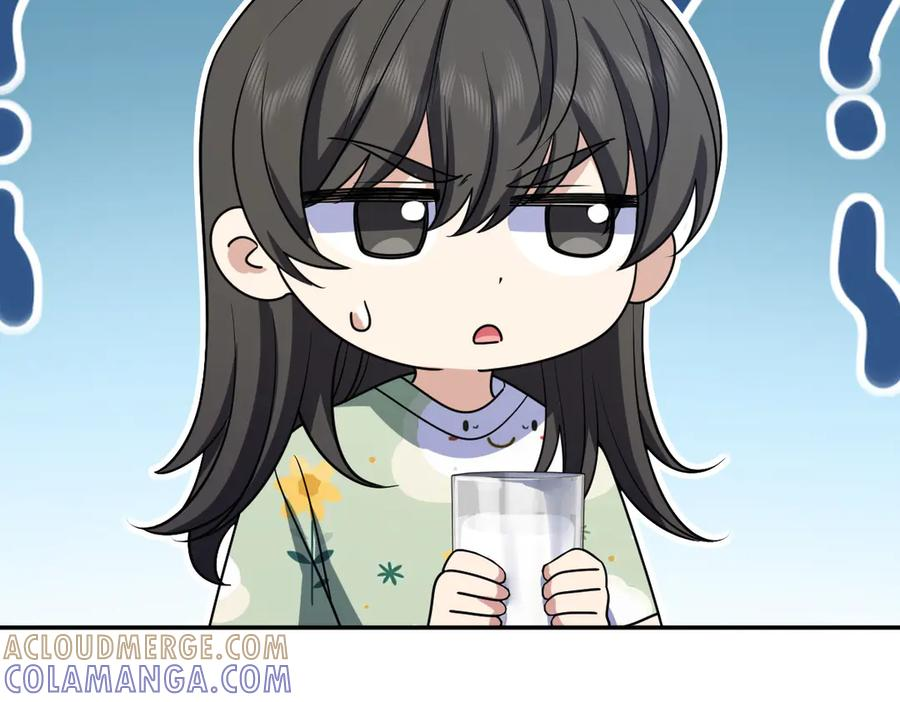 404 第85页