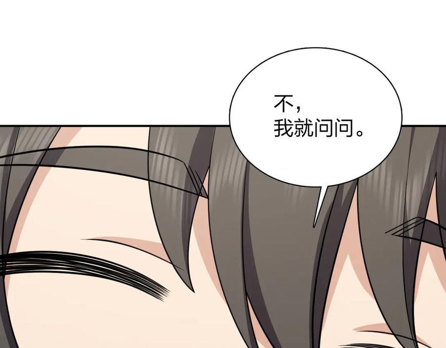 404 第87页