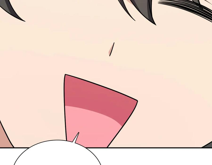 404 第88页