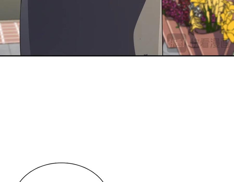 404 第96页