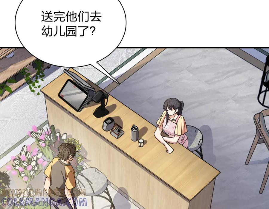 404 第97页