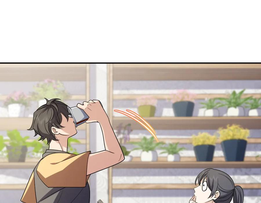 404 第100页