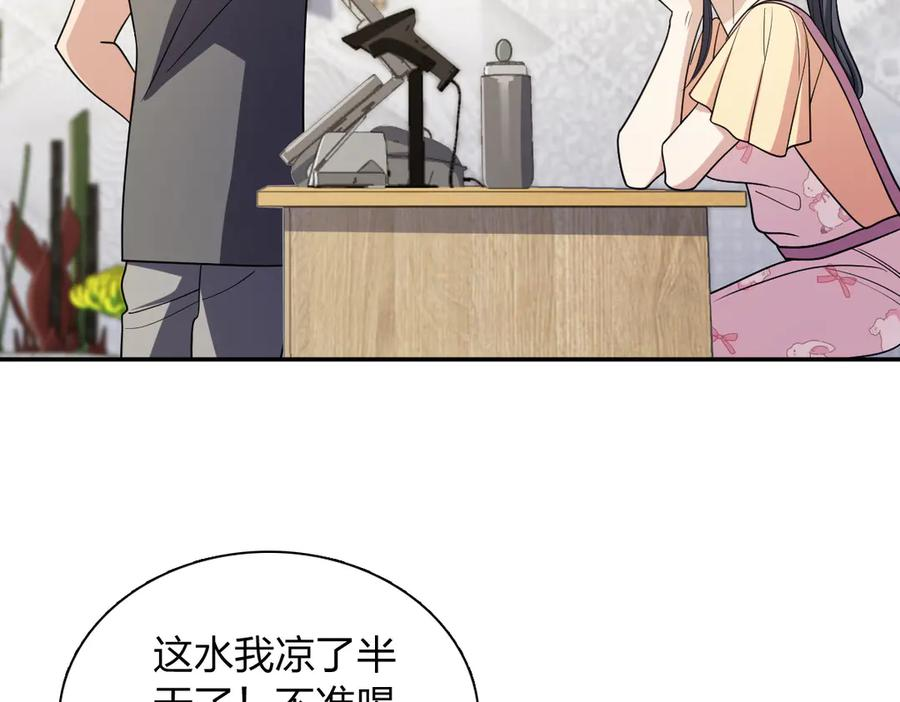 404 第102页