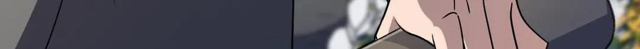 404 第110页