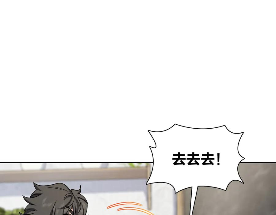 404 第120页
