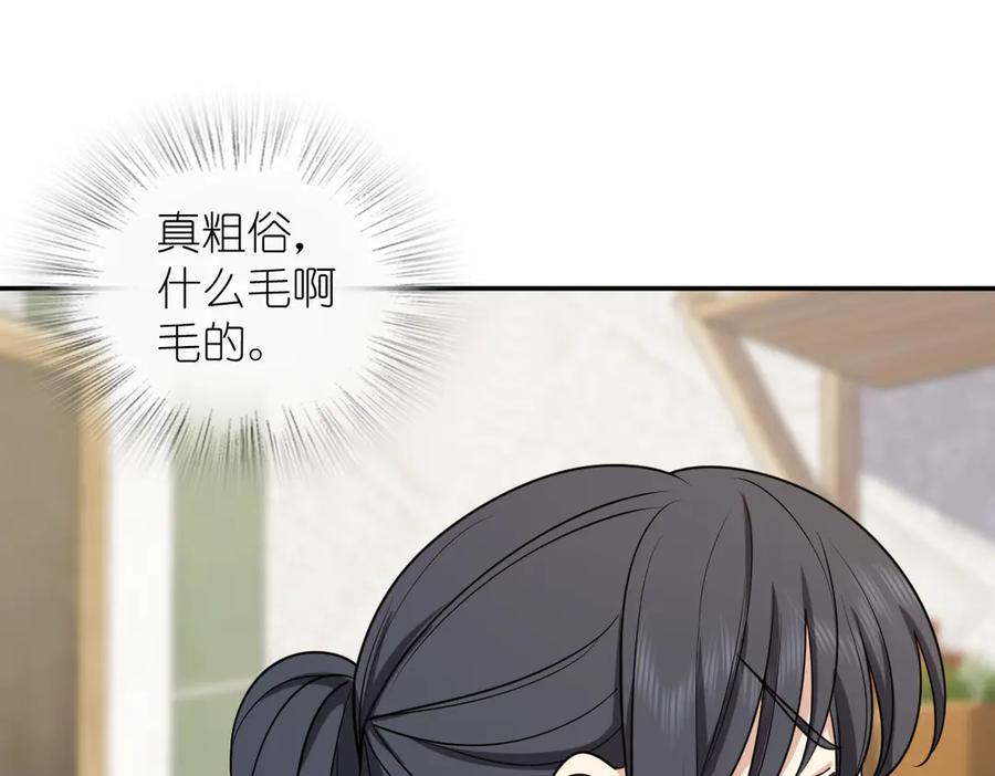 404 第123页