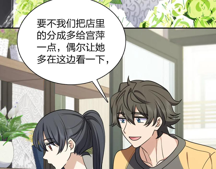 404 第127页