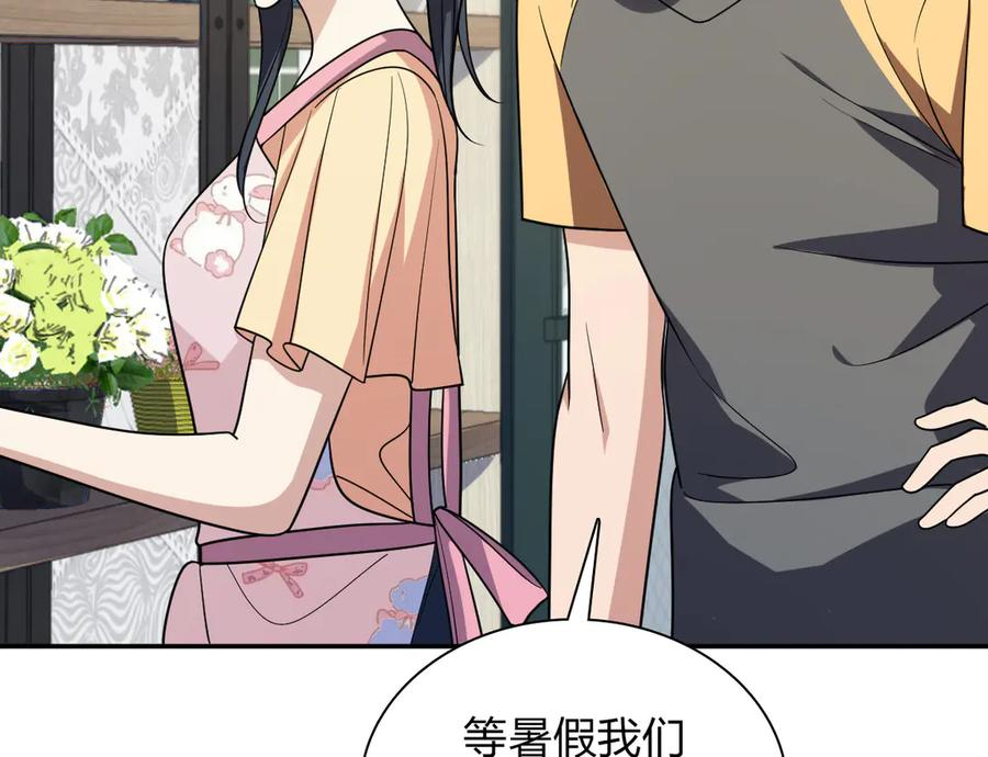 404 第128页