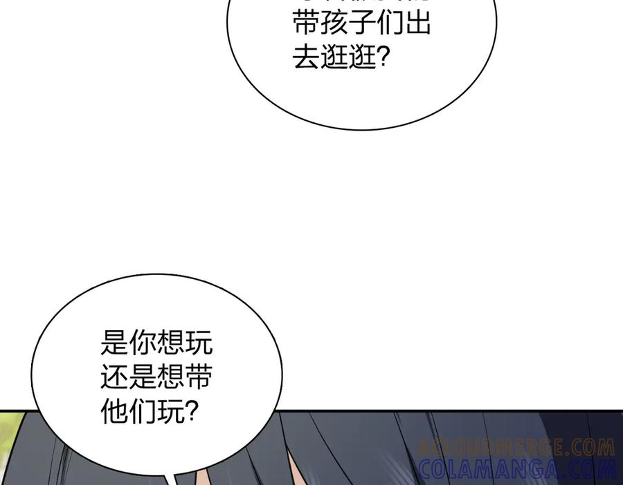 404 第129页