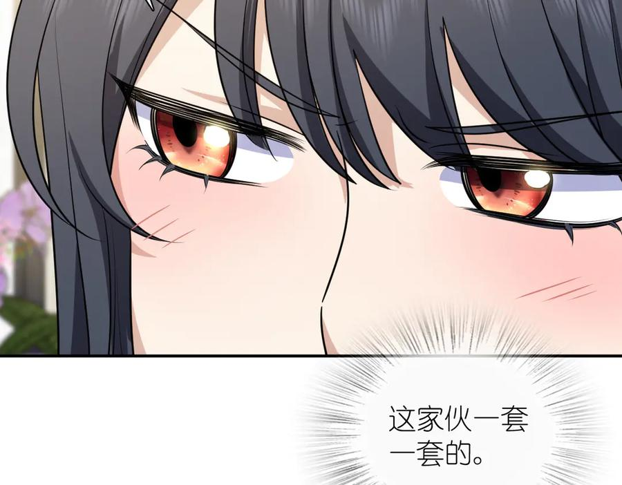 404 第135页