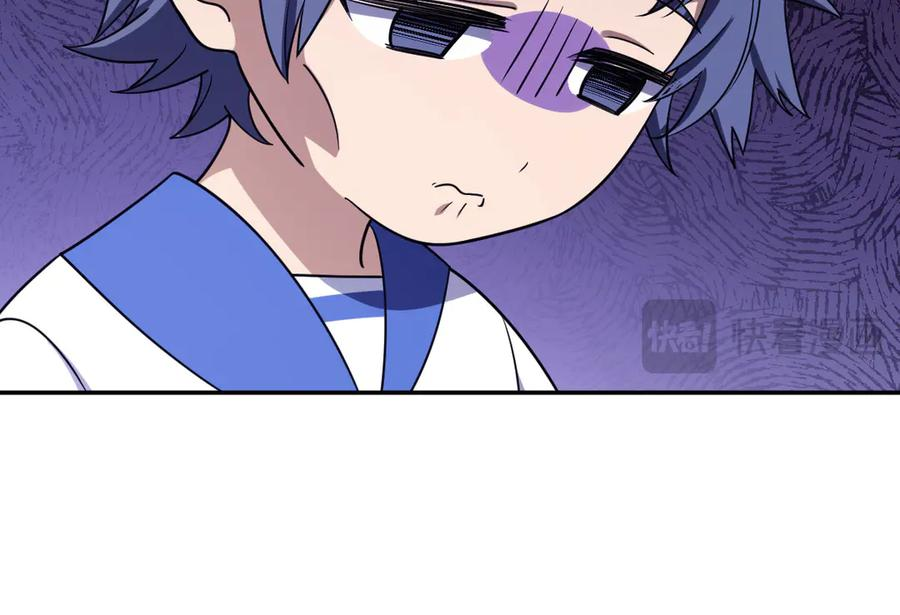 404 第139页