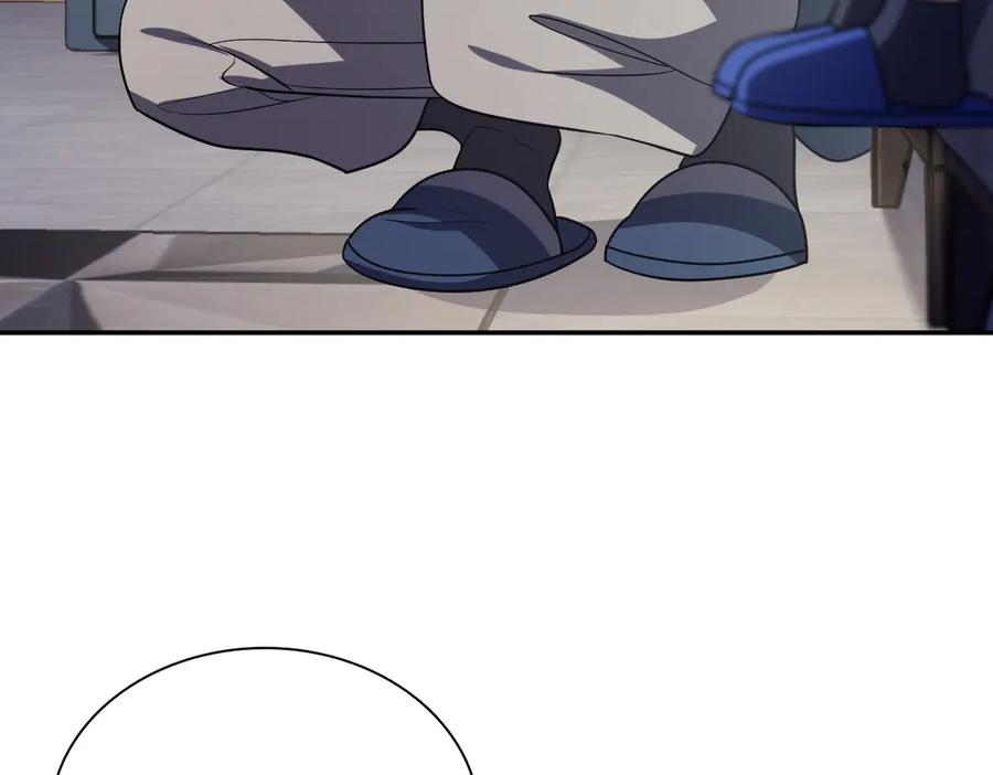 404 第142页