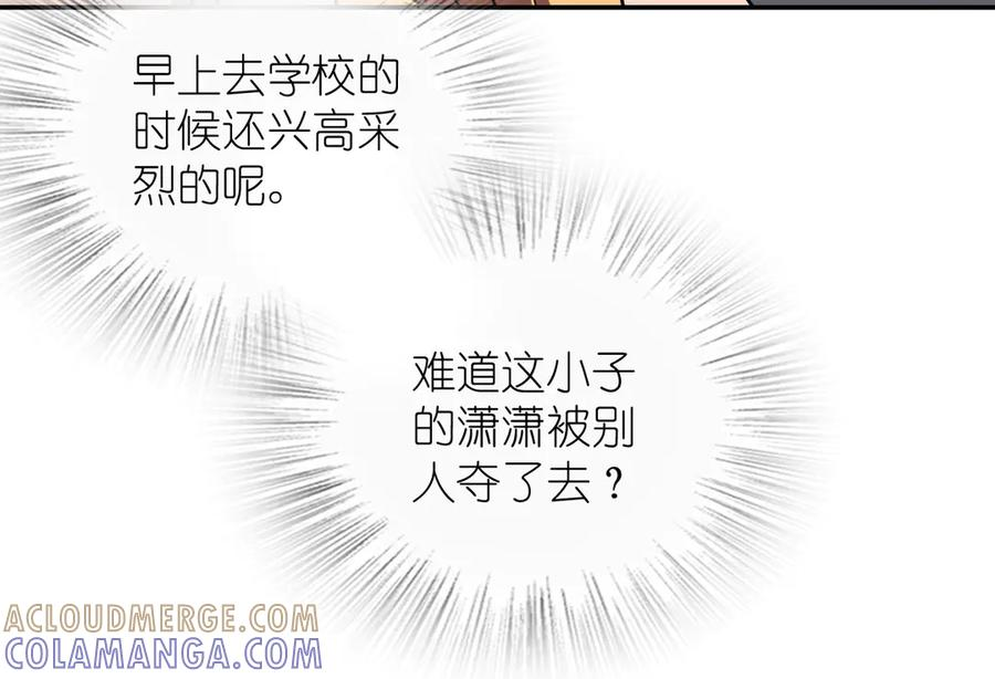 404 第145页