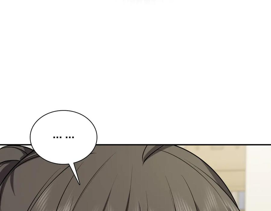 404 第146页