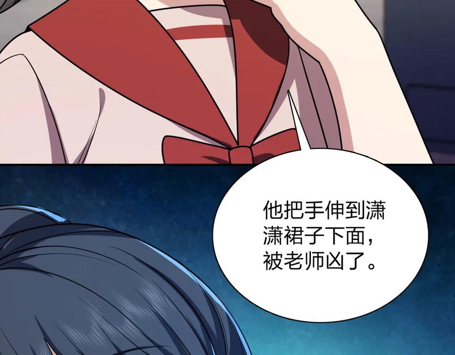 404 第148页