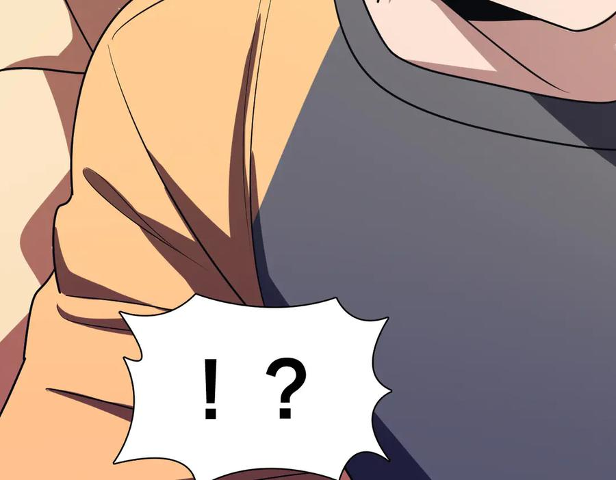 404 第151页