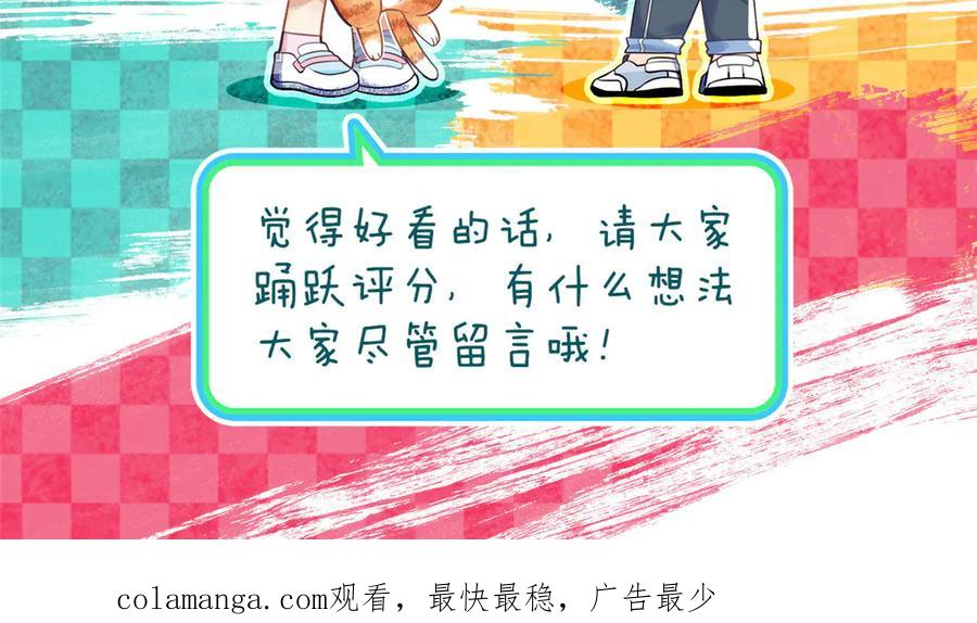 404 第159页