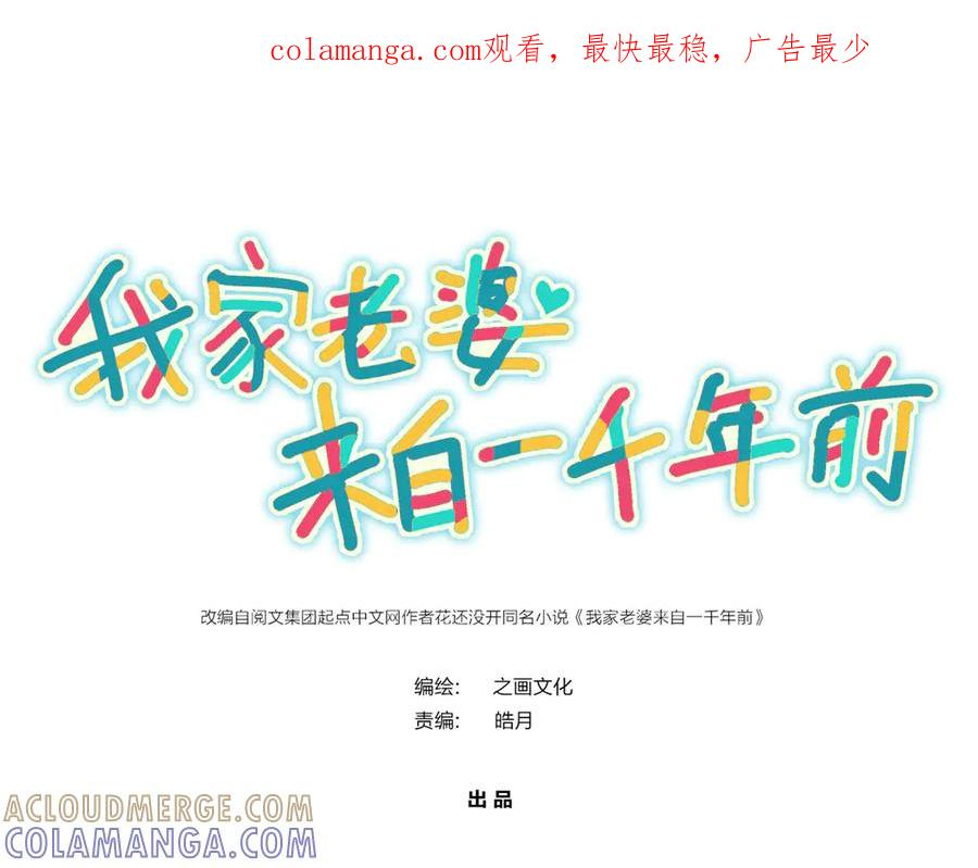 405 第1页