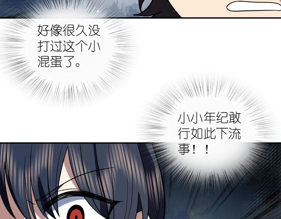 405 第4页