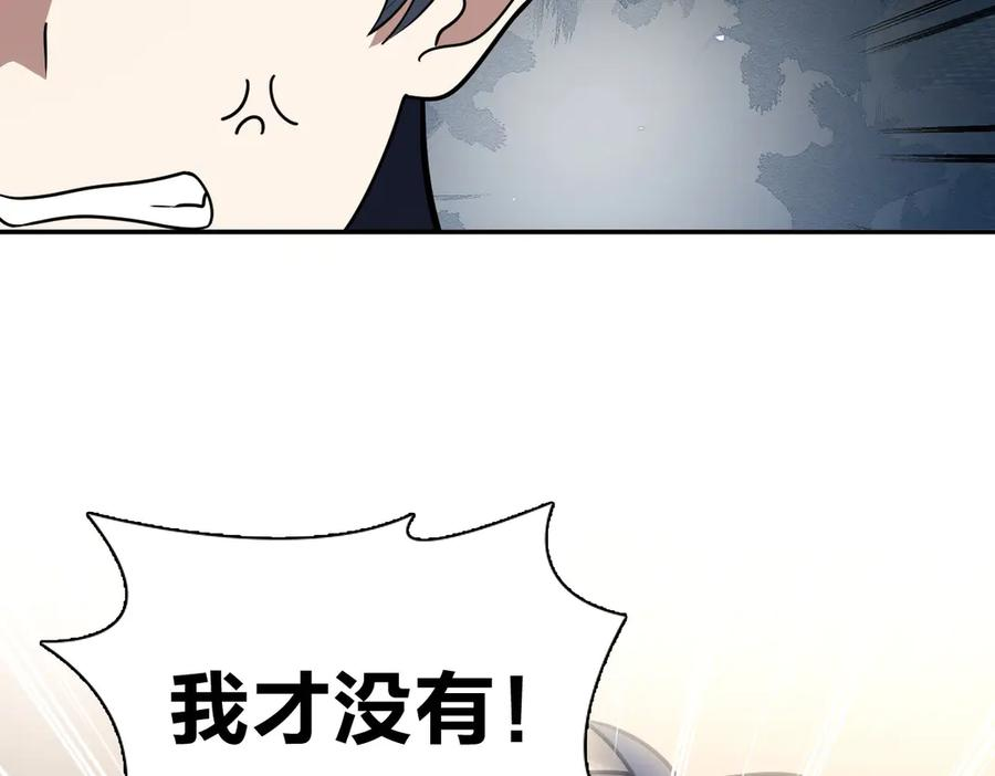 405 第6页