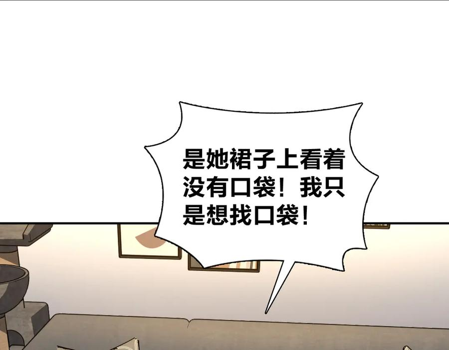 405 第10页