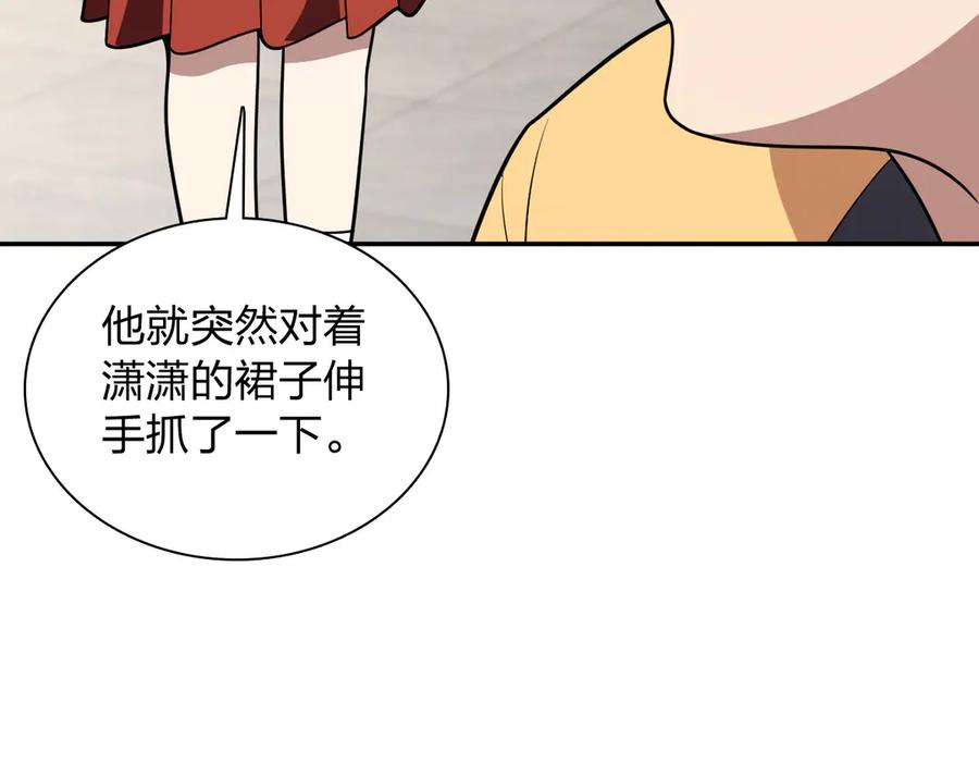 405 第16页