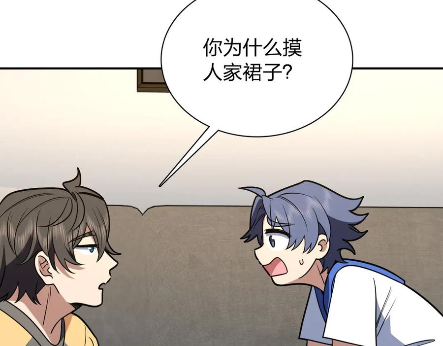 405 第18页