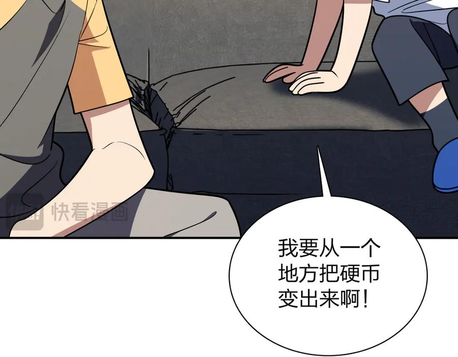 405 第19页