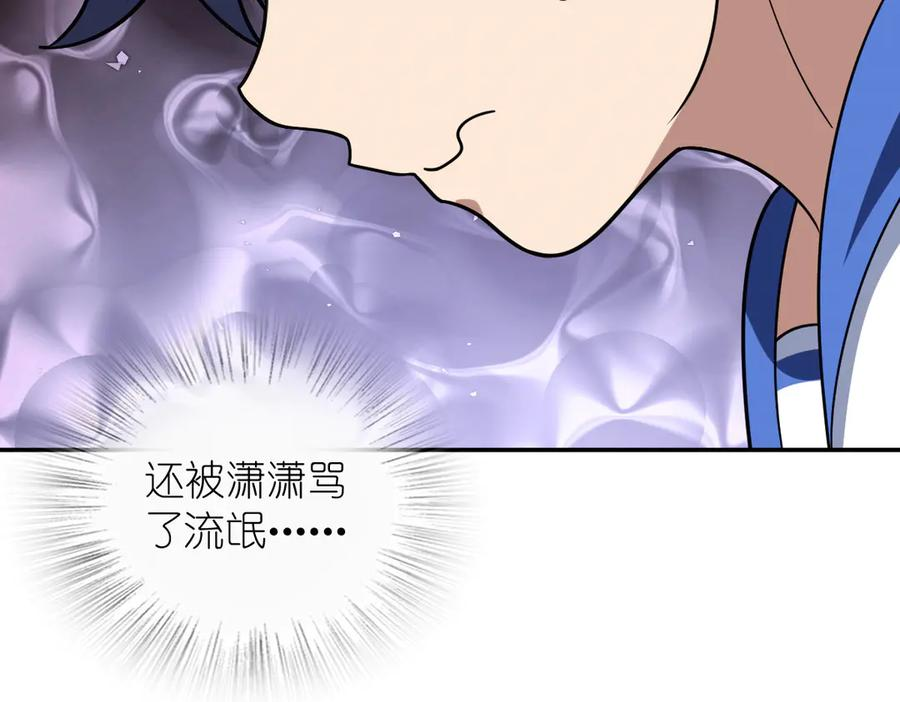 405 第22页