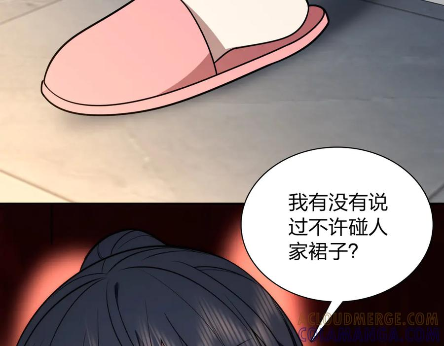 405 第25页
