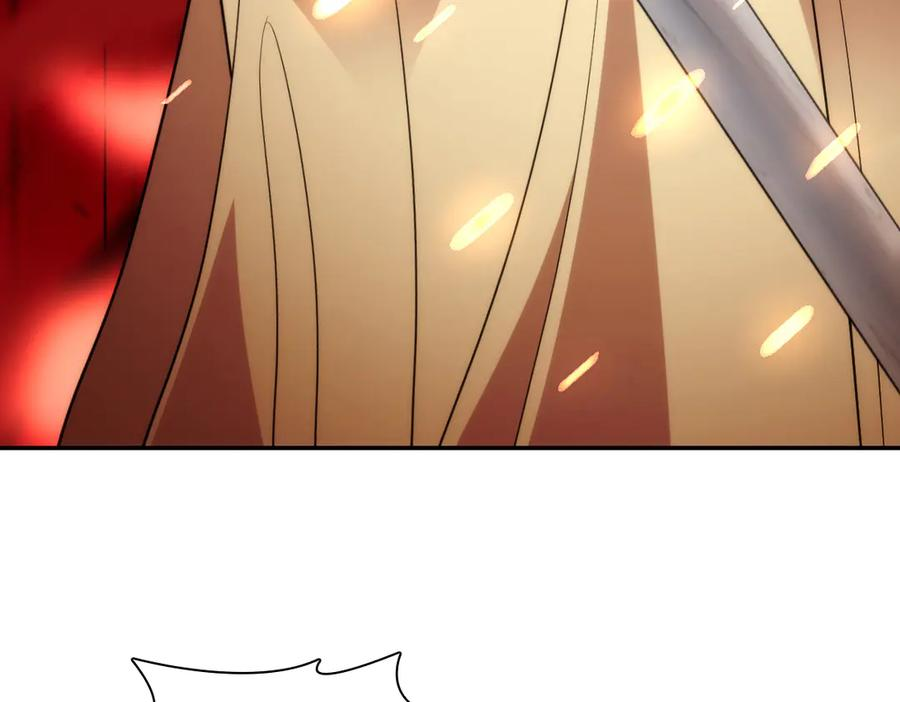 405 第30页