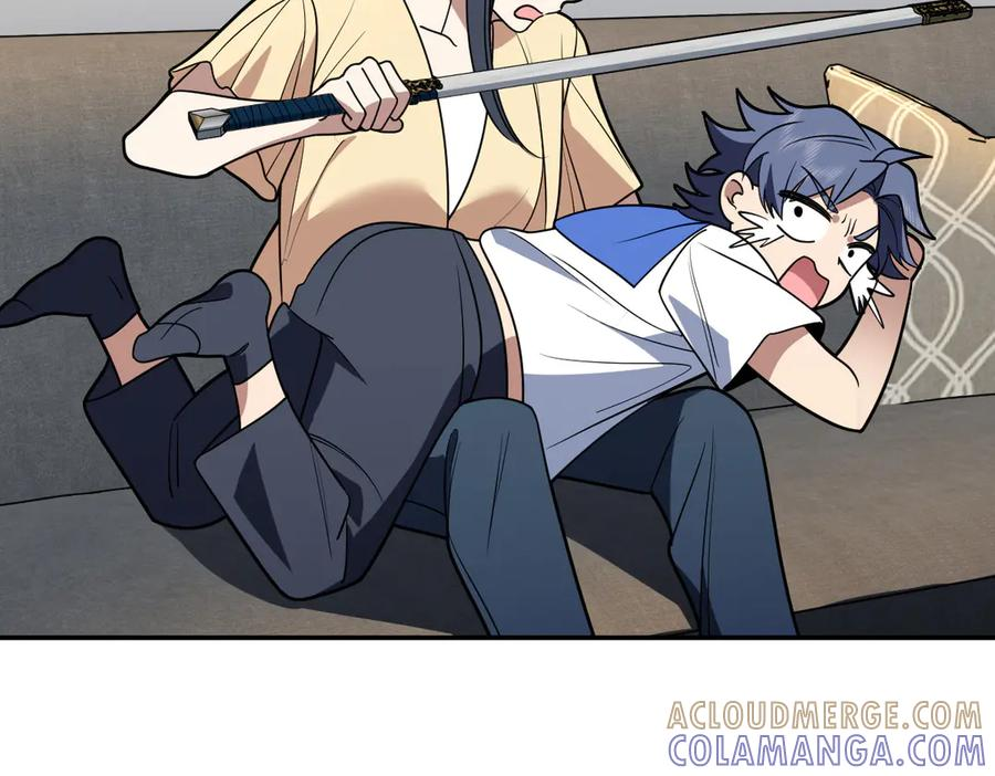 405 第37页