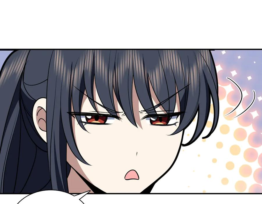 405 第39页