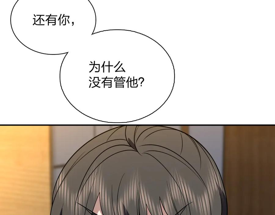 405 第40页