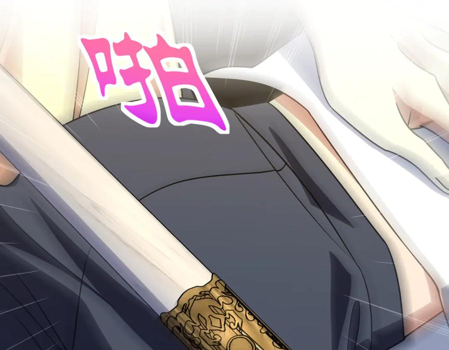 405 第44页