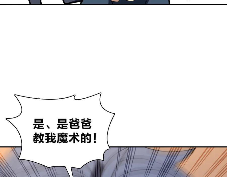 405 第48页