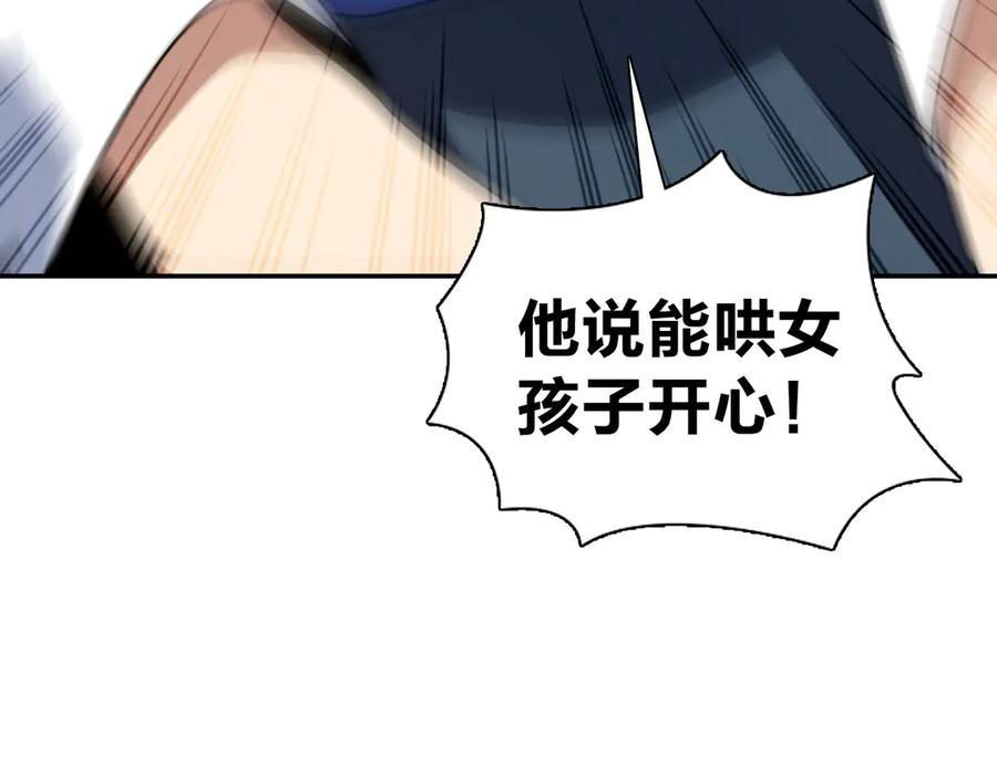 405 第51页