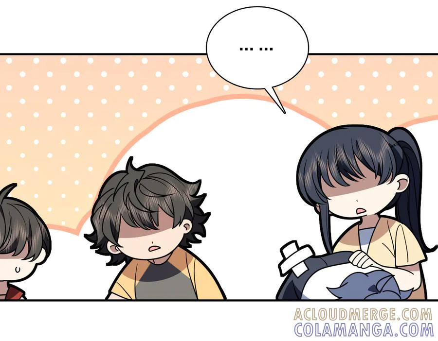 405 第53页