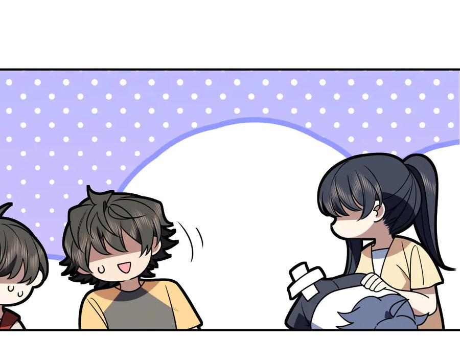 405 第54页