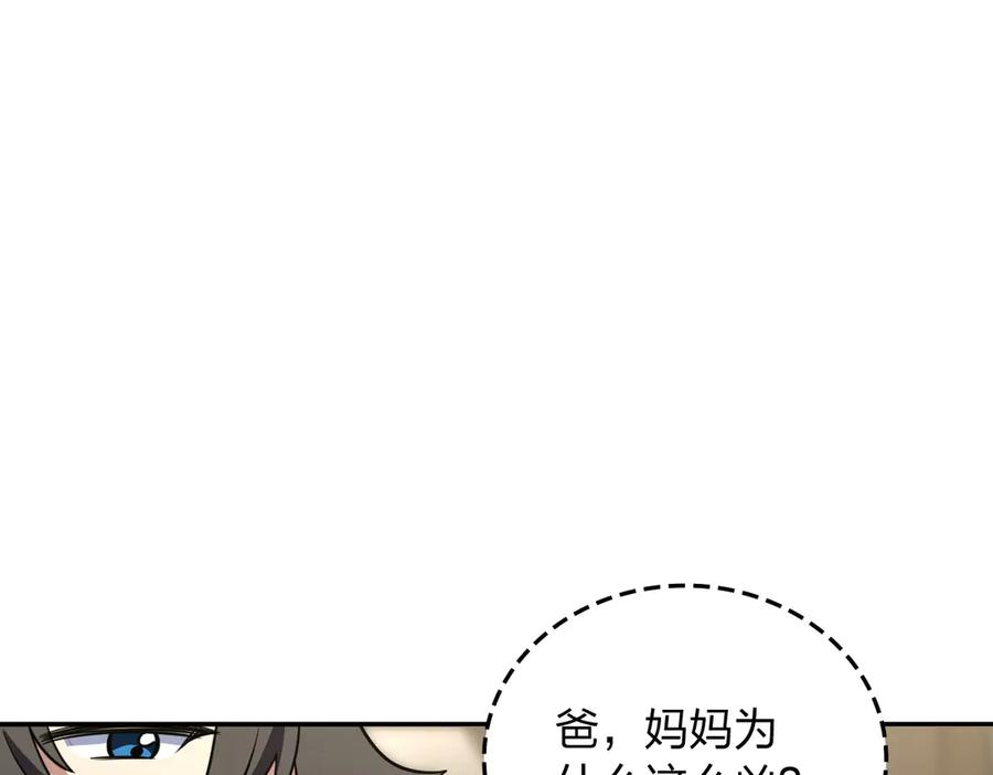 405 第62页