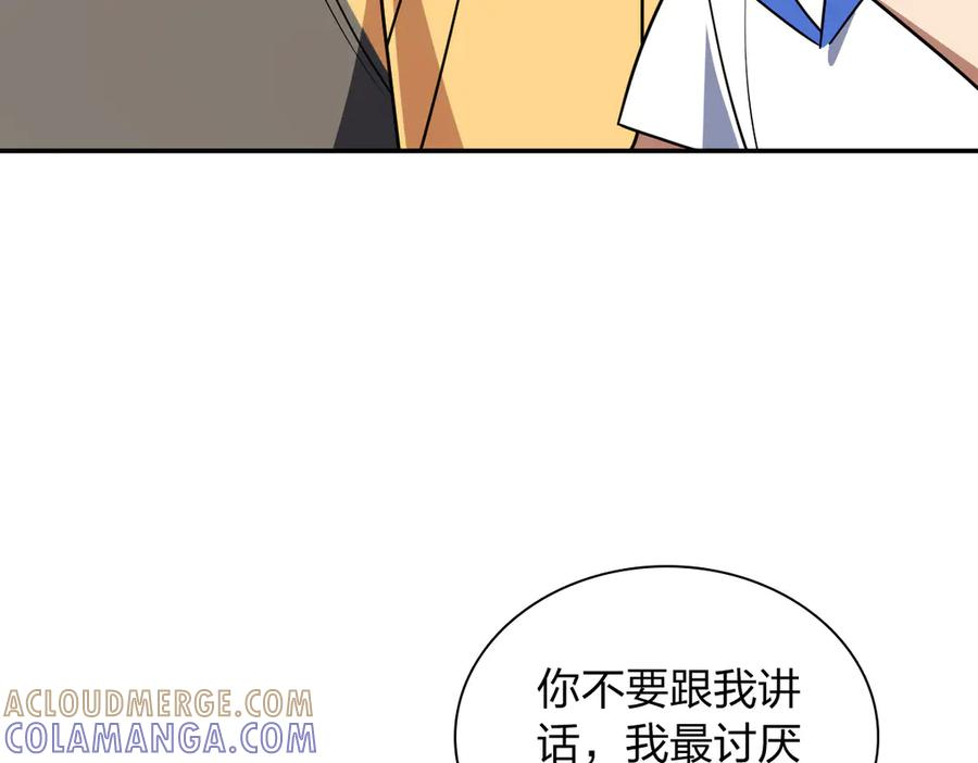 405 第65页