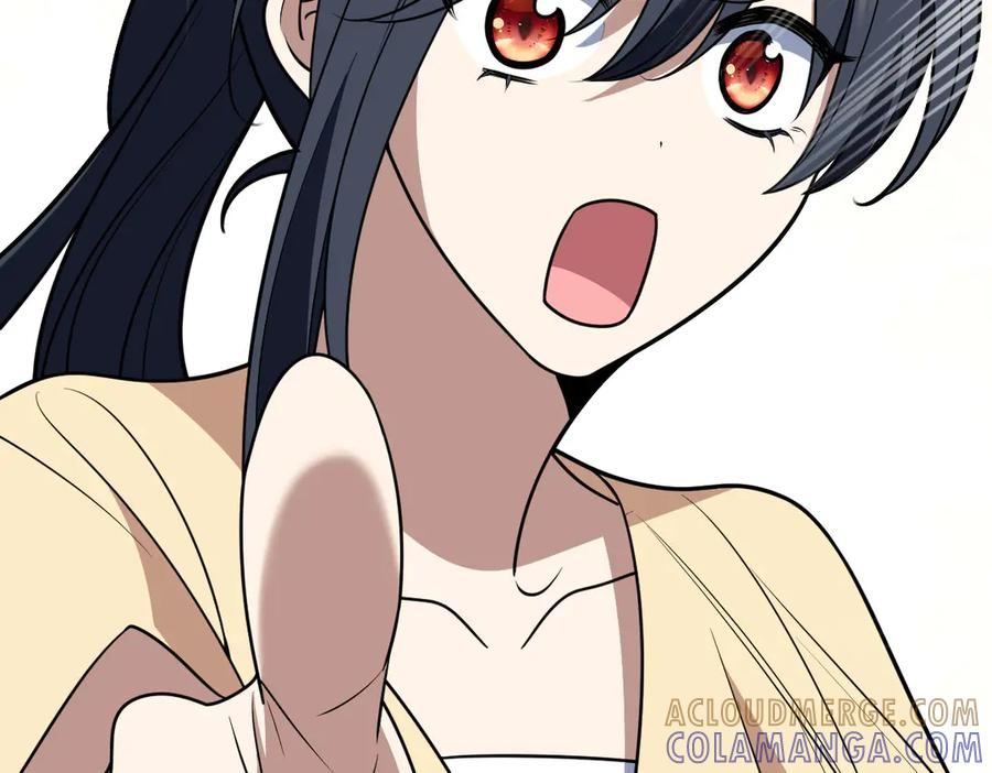 405 第81页