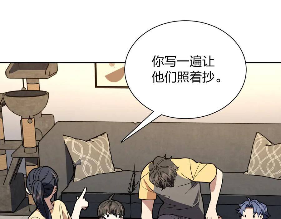 405 第84页