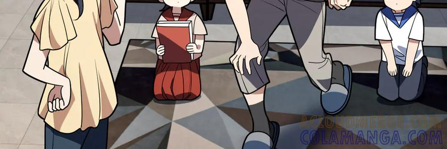 405 第85页