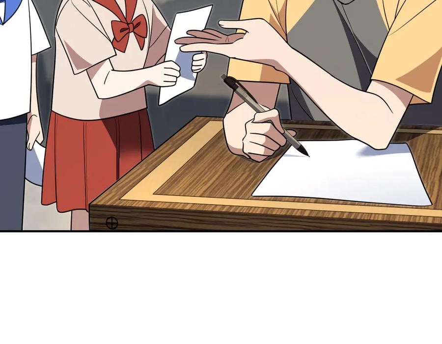 405 第90页