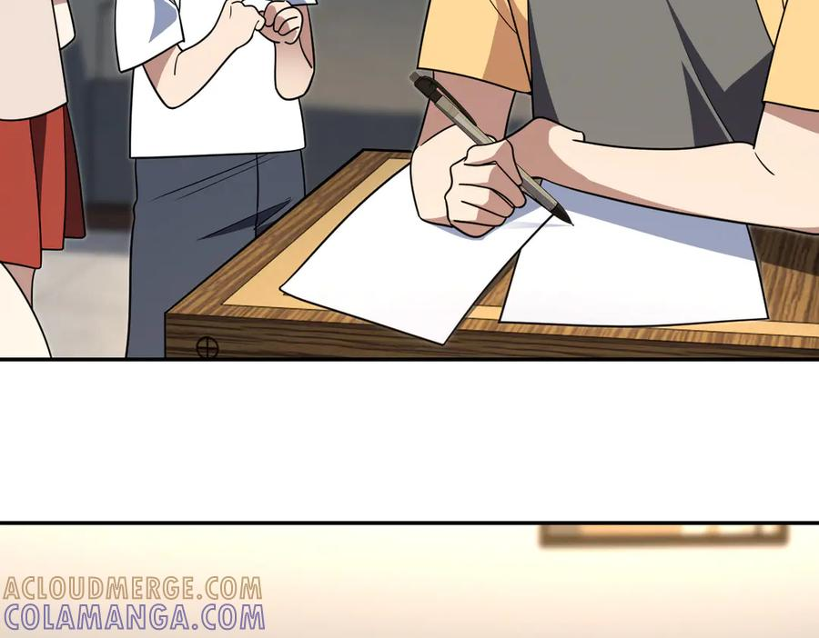 405 第93页